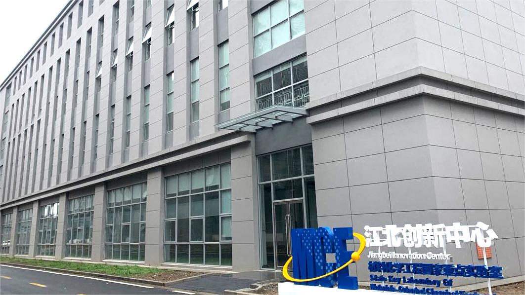 乐动·官方端网站-乐动online(中国)
