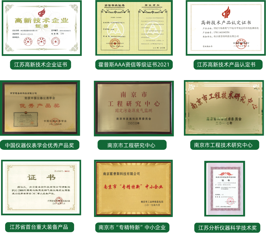 乐动·官方端网站-乐动online(中国)
